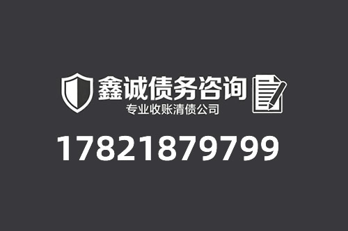 2026年追债公司的科技赋能基础